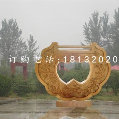 同心鎖雕塑，銅鎖雕塑，公園景觀銅雕