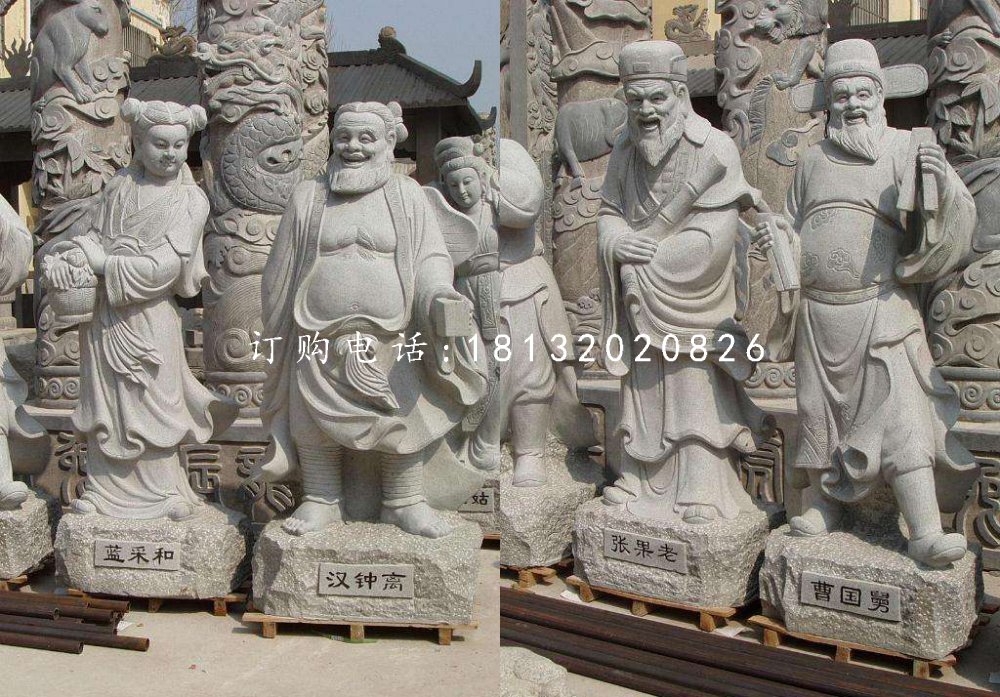 石雕八仙，大理石神仙雕塑