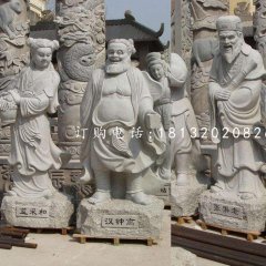 石雕八仙，大理石神仙雕塑