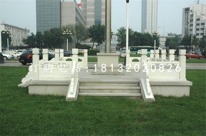 升旗臺(tái)石雕，國(guó)旗臺(tái)石雕