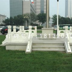 升旗臺石雕，國旗臺石雕