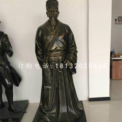 李時(shí)珍銅雕，古代名人銅雕