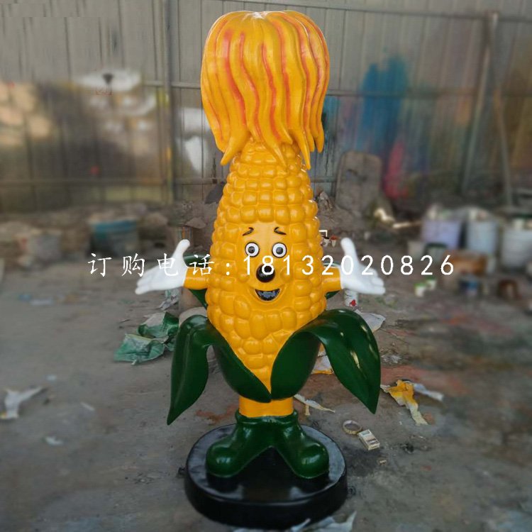 卡通玉米雕塑，玻璃鋼景觀雕塑