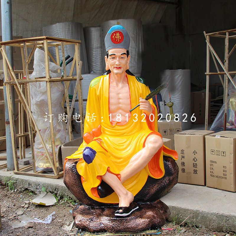 濟(jì)公雕塑，玻璃鋼濟(jì)公