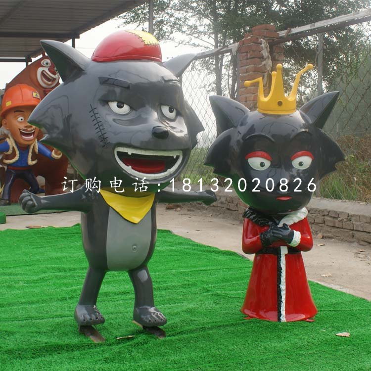灰太狼紅太狼雕塑，玻璃鋼動畫人物雕塑