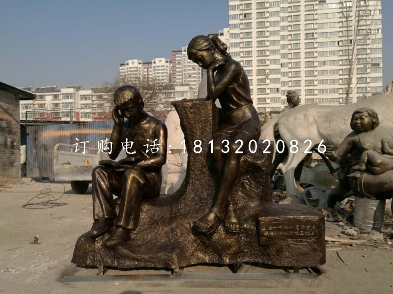 看書雕塑，玻璃鋼仿銅校園雕塑