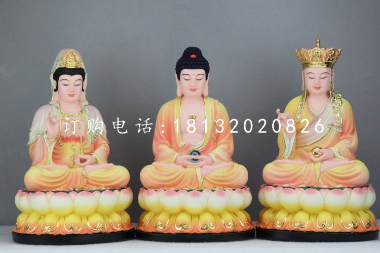 三世佛雕塑，玻璃鋼坐式佛像