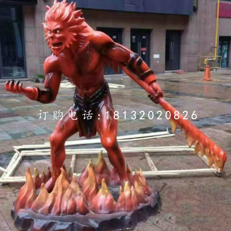 卡通齊天大圣，玻璃鋼雕塑