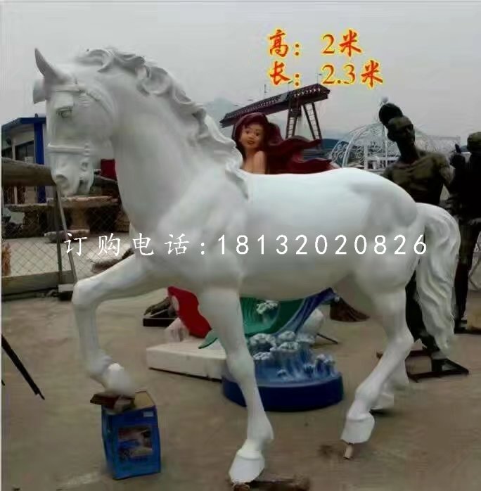 白馬雕塑，玻璃鋼動物雕塑 (1)