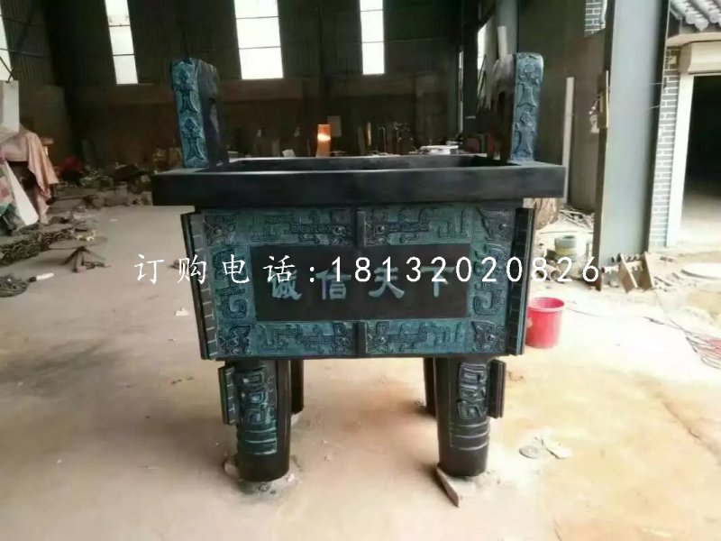 誠信鼎雕塑，青銅鼎