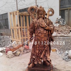 持刀關(guān)公雕塑，玻璃鋼仿銅人物