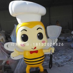 廚師小蜜蜂雕塑，卡通雕塑