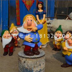 白雪公主七個(gè)小矮人雕塑，卡通雕塑