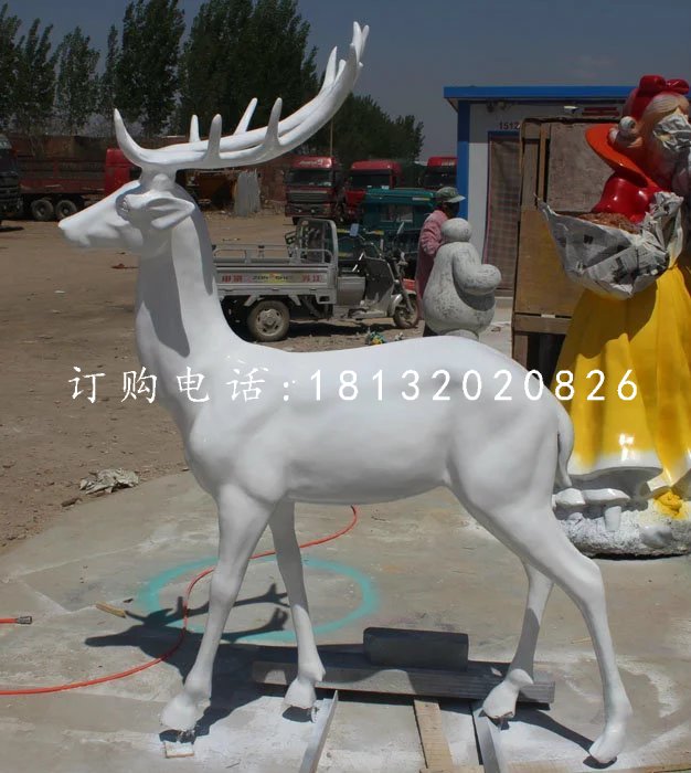 玻璃鋼白色小鹿雕塑,公園動(dòng)物雕塑 (1)