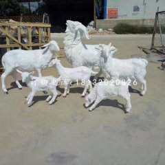 玻璃鋼白山羊雕塑，公園動(dòng)物雕塑