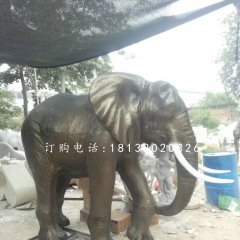玻璃鋼仿銅大象雕塑，動物雕塑