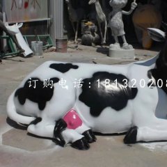 臥著的奶牛雕塑，玻璃鋼動(dòng)物雕塑
