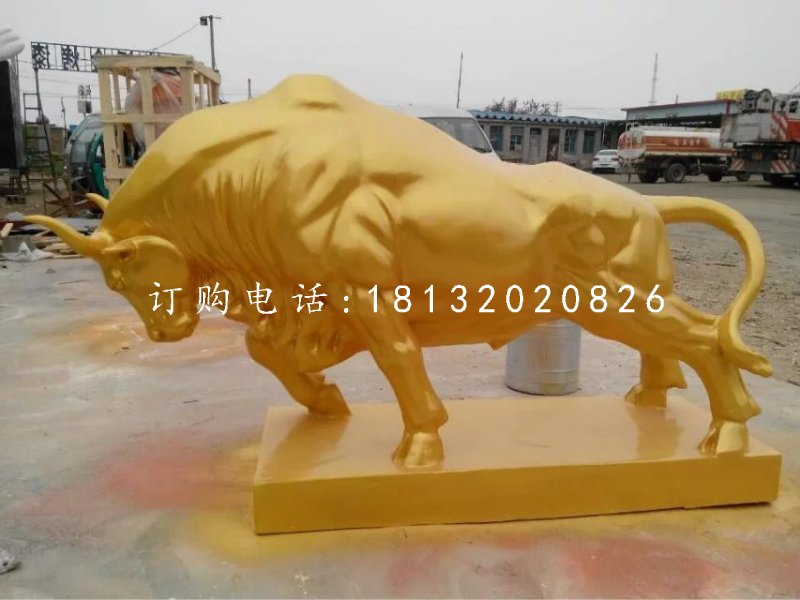 玻璃鋼噴漆牛，廣場開荒牛