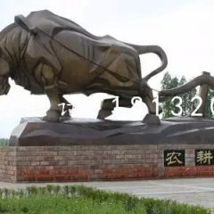 耕地銅雕，公園景觀銅雕