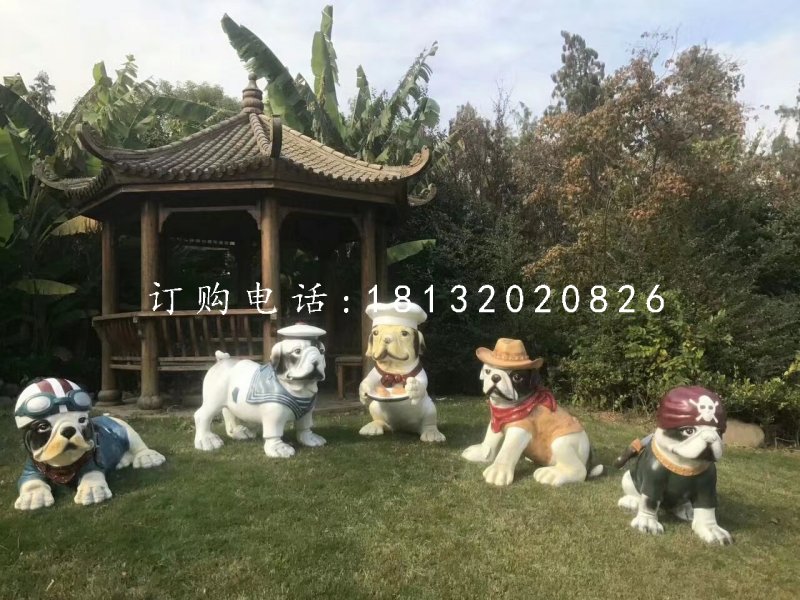 小狗雕塑，玻璃鋼動物雕塑 (2)