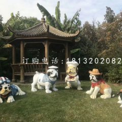 小狗雕塑，玻璃鋼動物雕塑