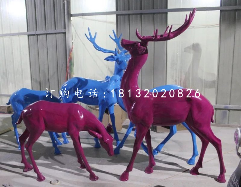 馴鹿雕塑，玻璃鋼彩色鹿雕塑 (1)