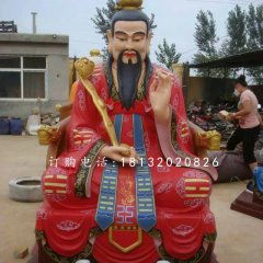 三清雕塑，玻璃鋼彩繪神仙