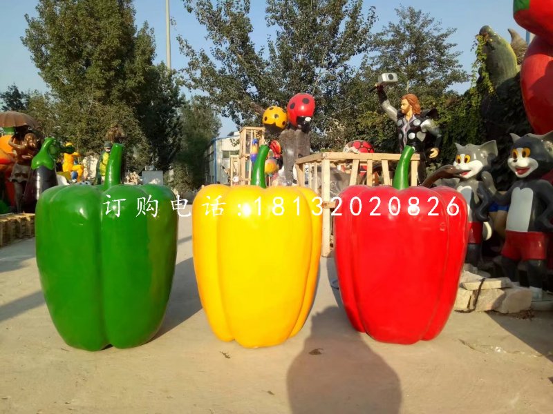 玻璃鋼彩椒雕塑，蔬菜雕塑 (2)