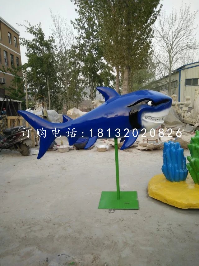 鯊魚雕塑，玻璃鋼動物雕塑 (2)