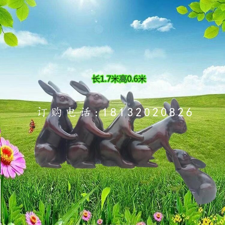 玩耍的小兔子雕塑，玻璃鋼動物雕塑 (1)