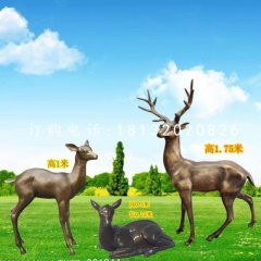 小鹿一家雕塑，玻璃鋼仿銅動物