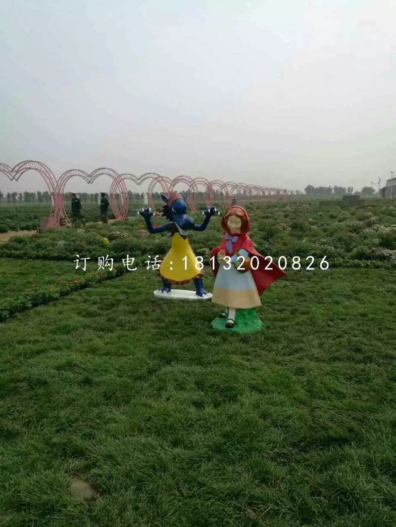 小紅帽與狼外婆雕塑，玻璃鋼卡通雕塑