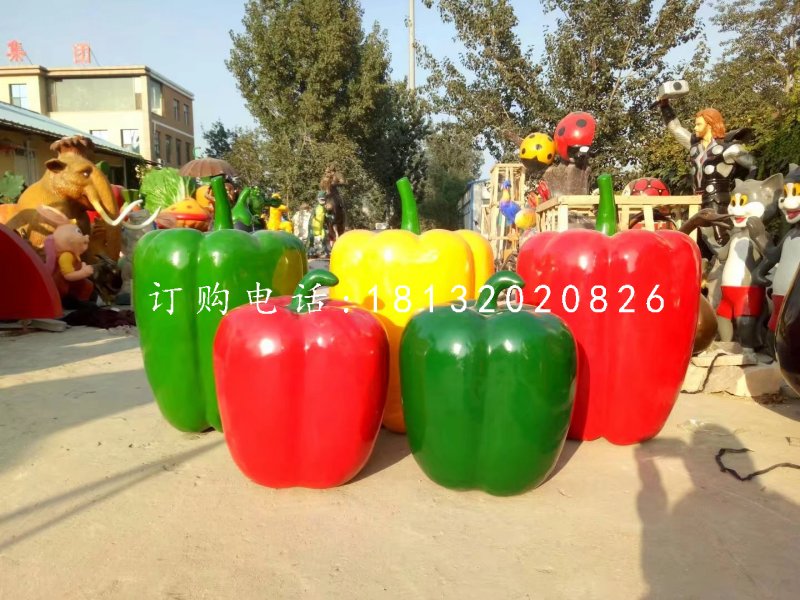 玻璃鋼蔬菜，彩椒雕塑
