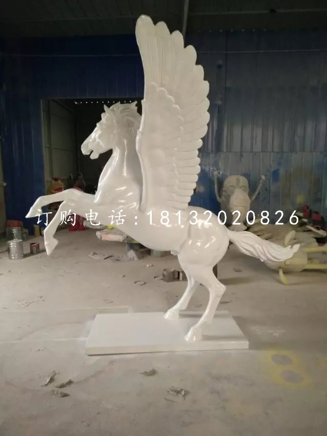 飛馬雕塑，玻璃鋼白馬雕塑