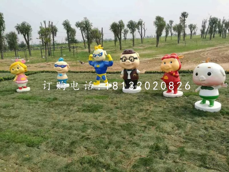 公園卡通擺件,玻璃鋼豬豬俠雕塑