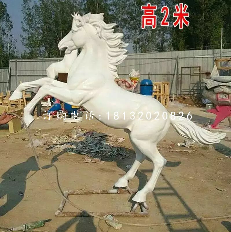 白色立馬雕塑，玻璃鋼動物雕塑