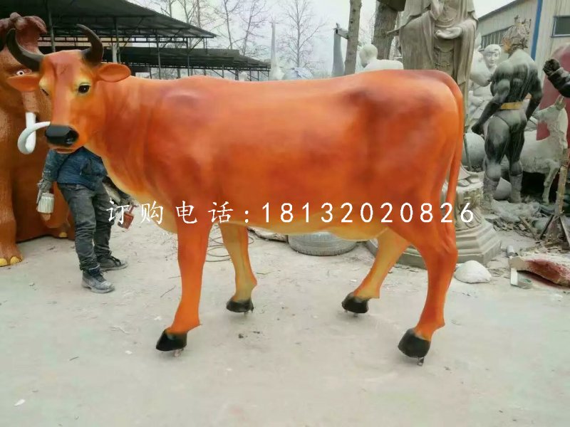玻璃鋼黃牛，動物雕塑