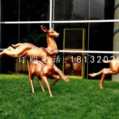 奔跑的小鹿，公園動物銅雕