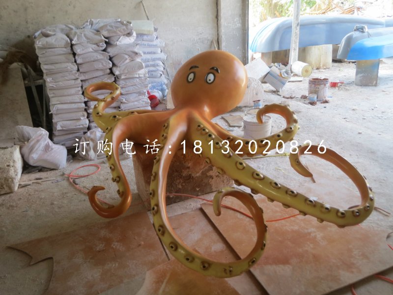 玻璃鋼八爪魚雕塑，卡通玻璃鋼雕塑