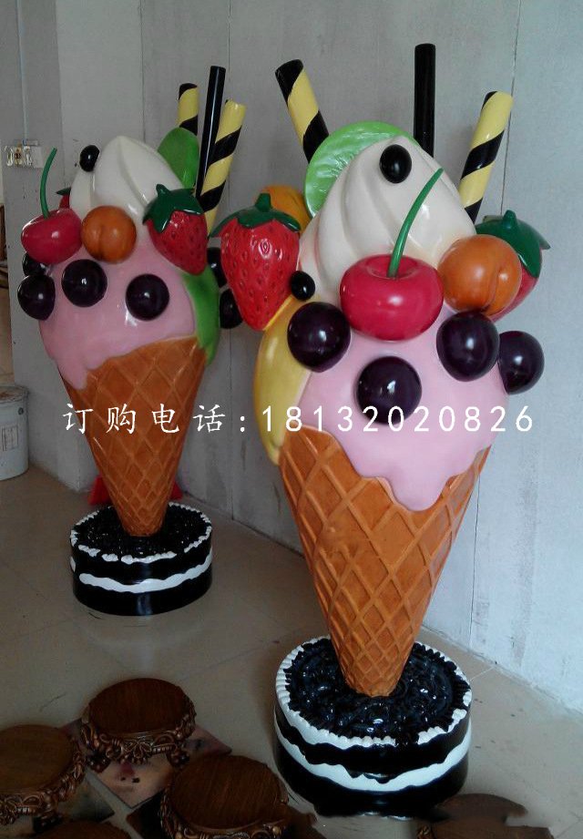 玻璃鋼冰淇淋雕塑，仿真雕塑