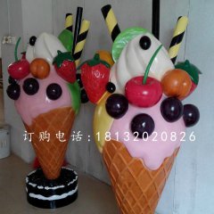 玻璃鋼冰淇淋雕塑，仿真雕塑