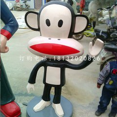 玻璃鋼大嘴猴雕塑，商場(chǎng)雕塑