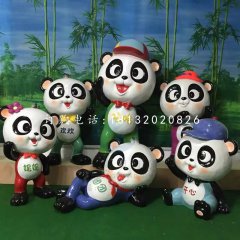 卡通熊貓，玻璃鋼卡通擺件