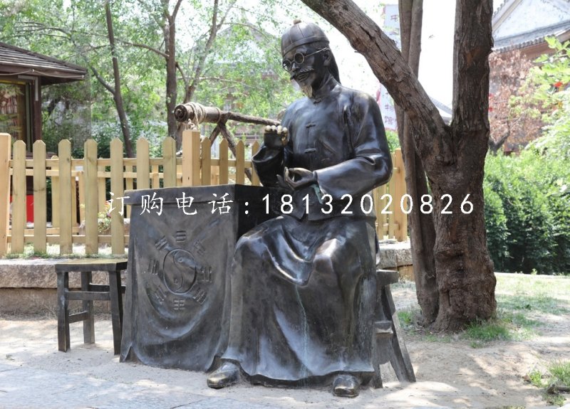 算卦銅雕，街邊小品銅雕