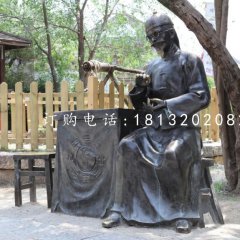 算卦銅雕，街邊小品銅雕