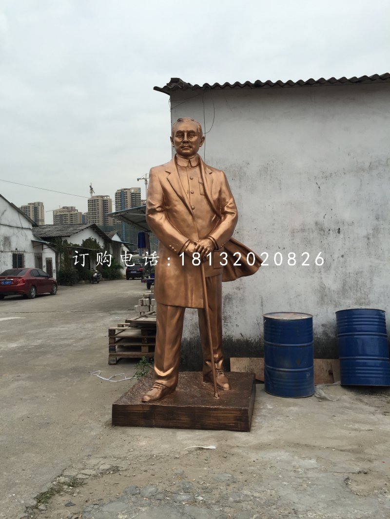 孫文銅雕，廣場(chǎng)偉人銅雕