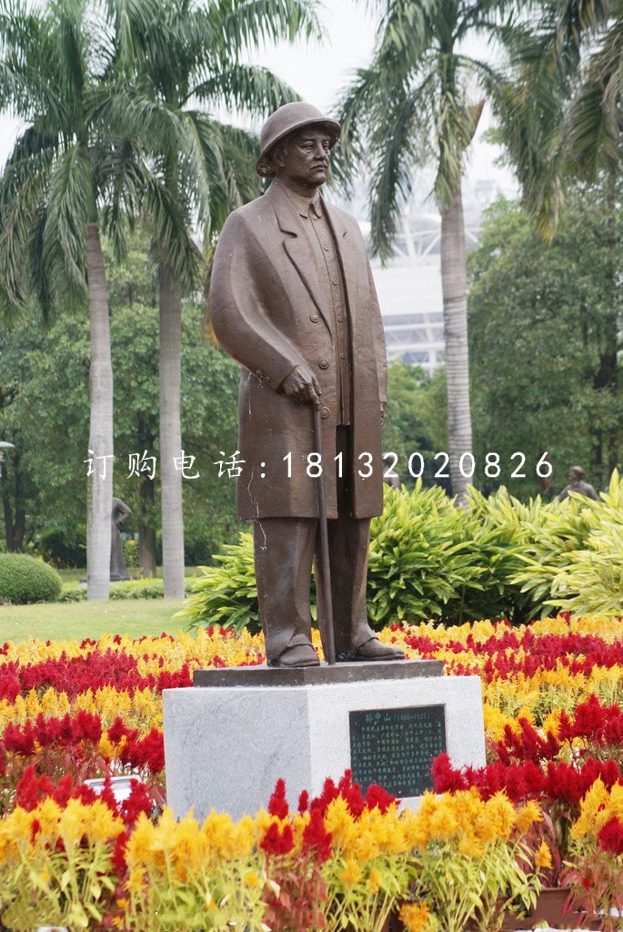 孫中山銅雕，偉人銅雕
