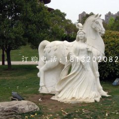 唐朝美女石雕，公園景觀石雕