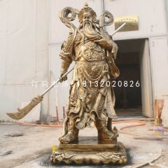 提刀關公雕塑，玻璃鋼仿銅雕塑