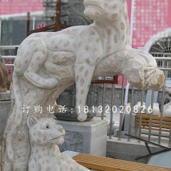 金錢豹雕塑，街邊動物石雕